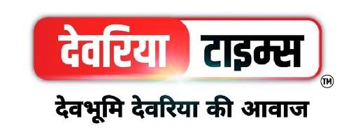 Deoria Times